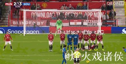 剑南春|互捅局!曼联4-4伯恩茅斯,B费、塔韦尼耶任意球对轰 剑南春|互捅局!曼联4-4伯恩茅斯,B费、塔韦尼耶任意球对轰
