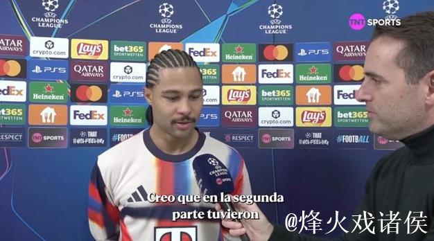 格纳布里:我在欧冠已经很久没进球了,很高兴今 格纳布里:我在欧冠已经很久没进球了,很高兴今