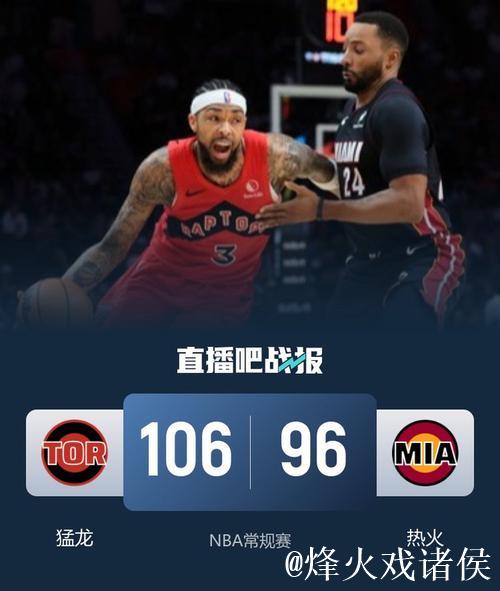 爆冷大逆转，狂砍28+5+5，英格拉姆打疯了，阿德巴约鲍威尔40分