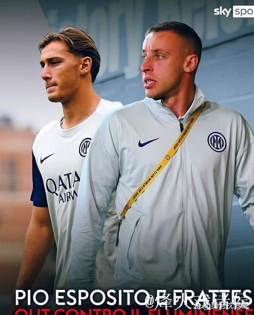 莫雷托：国米早就对凯夫伦感兴趣，交易可能独立于弗拉泰西