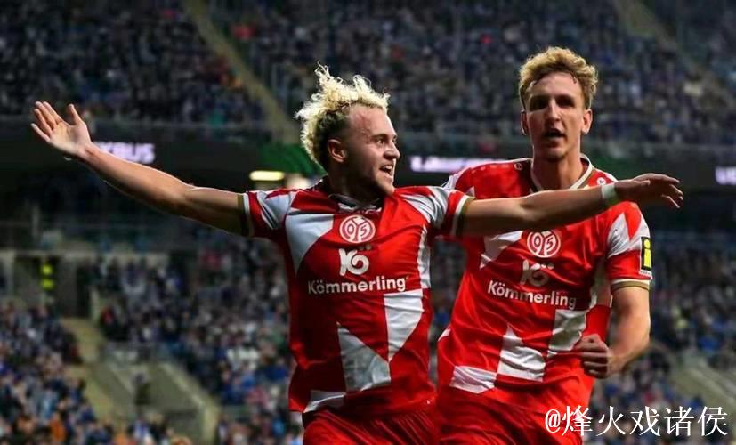 美因茨队做客遭波兹南莱赫1-1踢平 连续2轮欧协