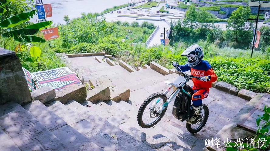 2025战马杯新能源越野摩托城市障碍赛在重庆圆满收官 2025战马杯新能源越野摩托城市障碍赛在重庆圆满收官