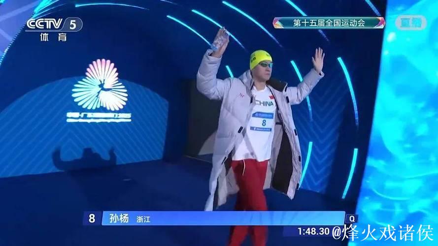 未来无限！张展硕勇夺三金创三纪录