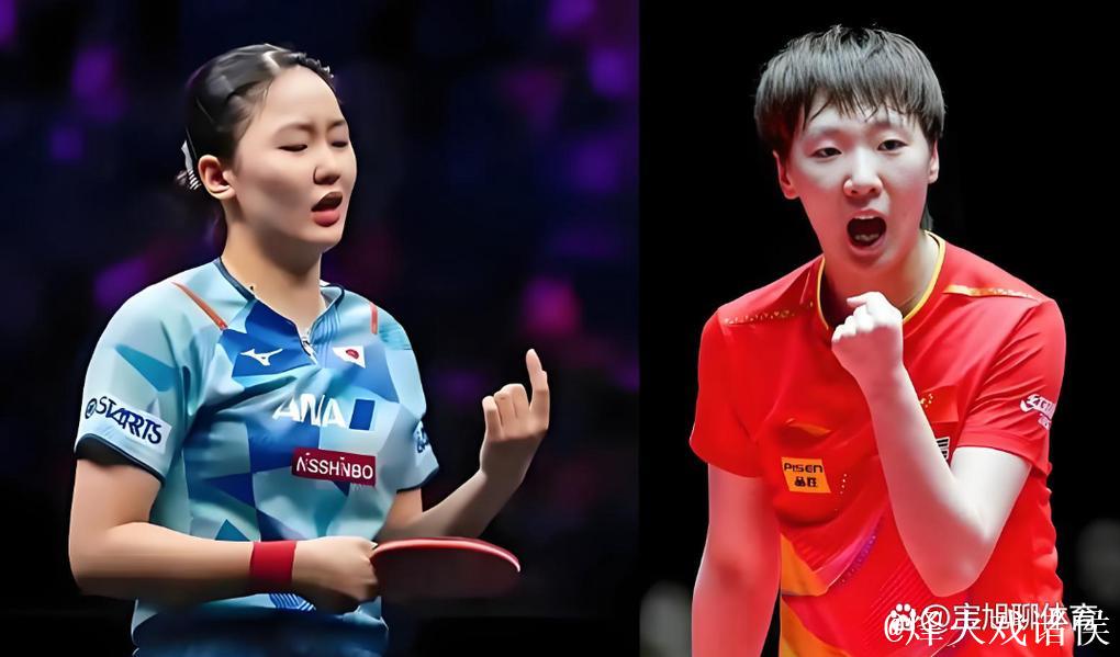 WTT总决赛：王曼昱以4-2战胜张本美和，挺进女单八强