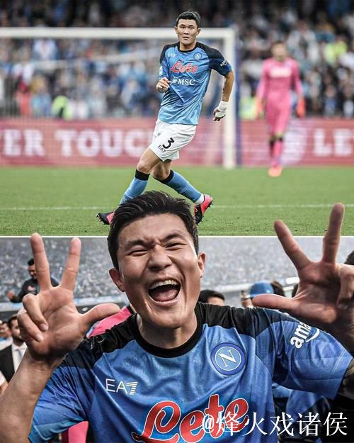 那不勒斯正式签约金玟哉 激活2000万欧元买断条款 那不勒斯正式签约金玟哉 激活2000万欧元买断条款