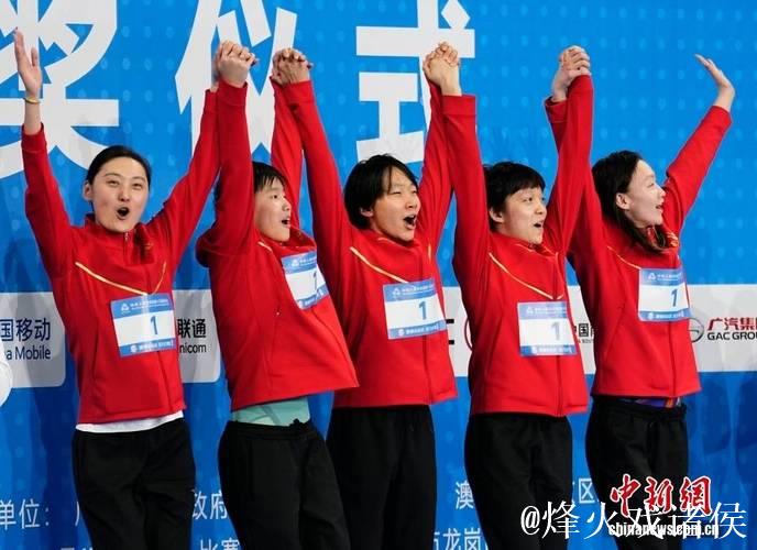 河北队勇夺全运会女子4x200米自由泳接力金牌