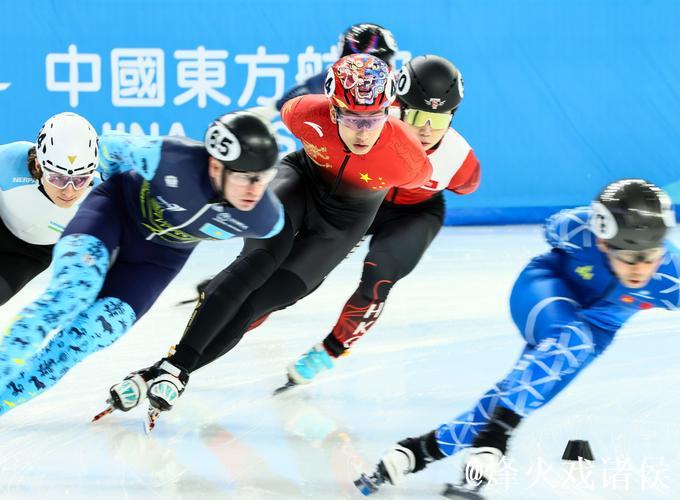 短道速滑世界巡回赛即将开赛 冬奥资格争夺战蓄势待发